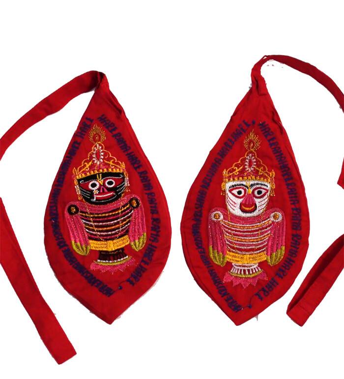 Jagannatha Japa Bead Bag (Embroidered)