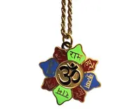 OM Pendant - In Gold and Devanagari Sanskrit - Very Colorful