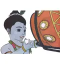 Krishna Copy Coloring Book