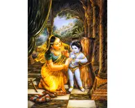 Krishna Bound by His Mother's Love