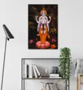 Lord Vishnu (Supersoul) Standing on a Lotus