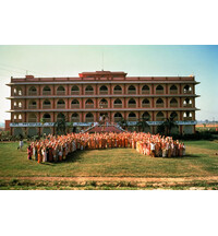 ISKCON Mayapur