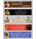 Spiritual Stickers - Radha, Krishna, Prabhupada, Maha Mantra - 20 pack