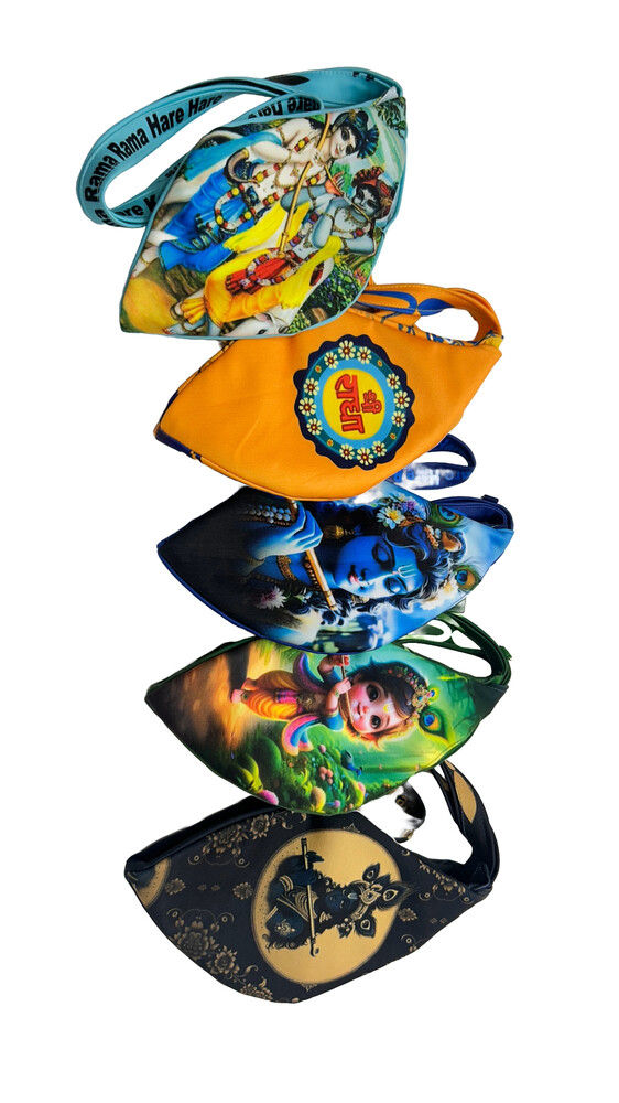 Krishna and Balaram - Digitally Printed Bead-Bag [3 sides and strap] Standard Size