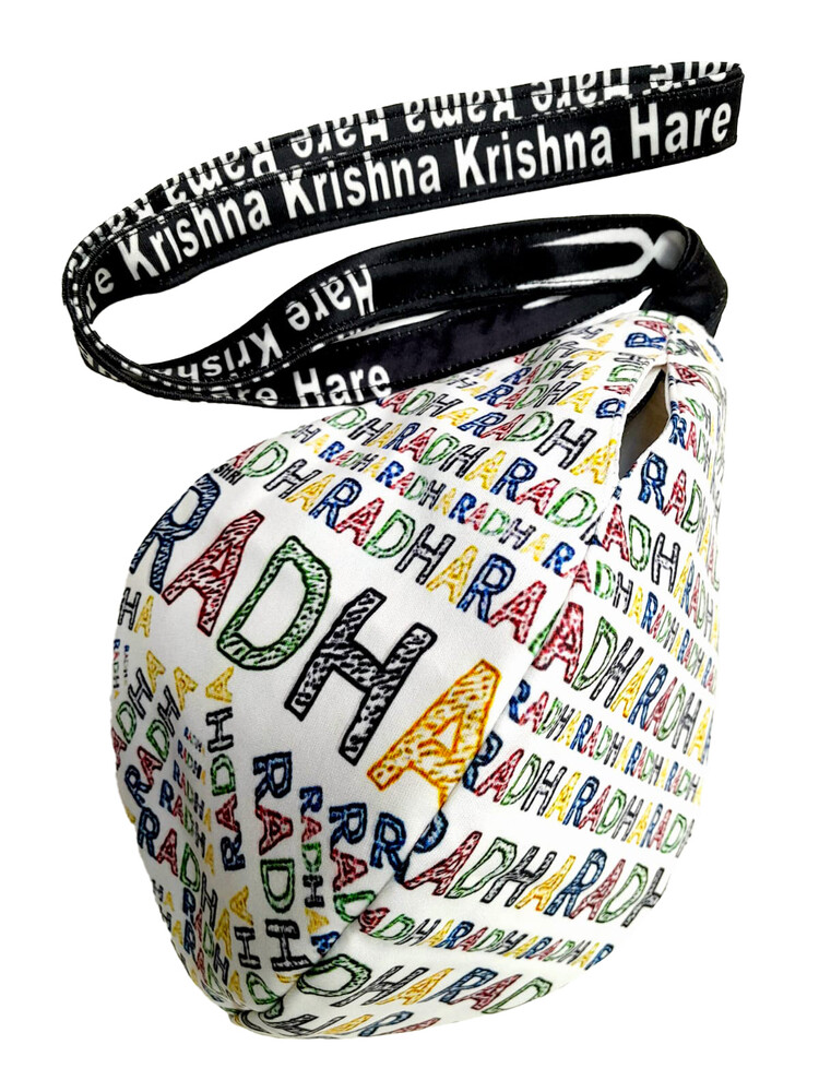 Krishna and Balaram - Digitally Printed Bead-Bag [3 sides and strap] Standard Size