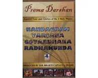 Nandagram, Varsana, Govardhana and Radhakunda -- 4 DVD Set