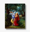 Radha and Krishna: One Yet Different