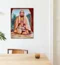 Bhaktivinoda Thakura