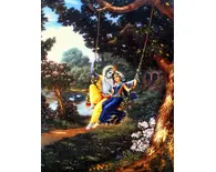 Radha and Krishna, the Divine Couple on a Swing