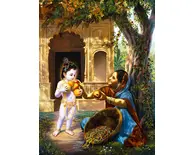 Krishna Blesses the Fruit Vendor