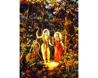 Sita, Rama, and Laksmana in the Forest