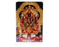 Acrylic Stand -- Mayapur Nrsimha