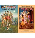 Perfection of Yoga and Beyond Birth and Death Combined (Hard Cover)