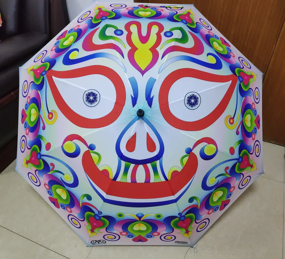 Jagannatha Umbrella - Collapsible