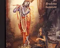 Sri Brahma Samhita (Music Download)