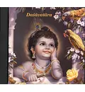 Dasavatara (Music Download)