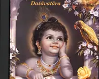 Dasavatara (Music Download)