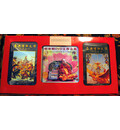 Chinese Boxed Set--DVD Plus Srimad Bhagavatam