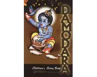 Damodara (Children's Story Book)