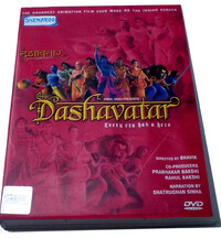 Dashavatar Animated DVD