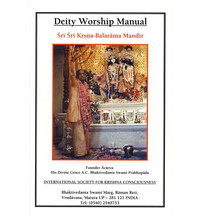 Deity Worship Manual from Sri Krishna Balarama Mandir