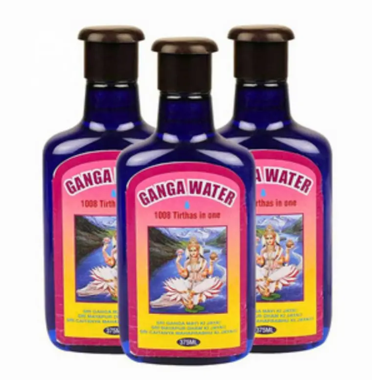 Ganga Water (Gangajal)