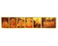 Golden Guru Parampara Acrylic Stand (12.5 x 2.5 inches)