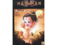 Hanuman -- Children's Activity Book