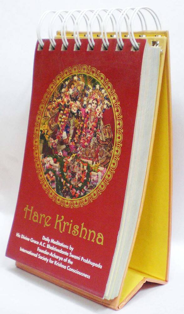 Hare Krishna Perpetual Desktop Calendar