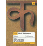 Hindi Dictionary -- Teach Yourself Hindi Dictionary -- Teach Yourself