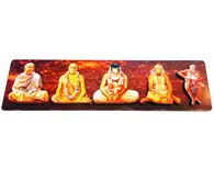 Wooden 3D Guru Parampara Table Stand