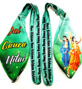 Gaura-Nitai - Digitally Printed Bead-Bag [3 sides and strap] Standard Size