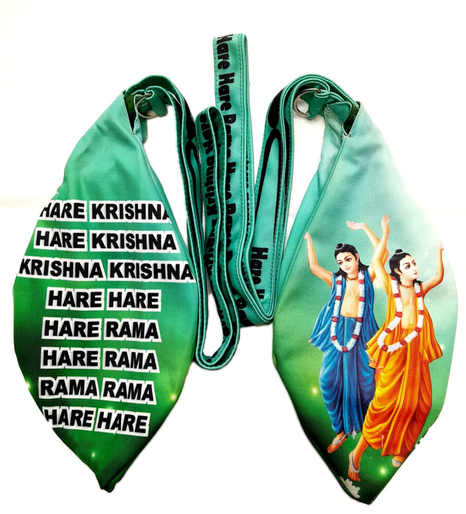 Krishna and Balaram - Digitally Printed Bead-Bag [3 sides and strap] Standard Size