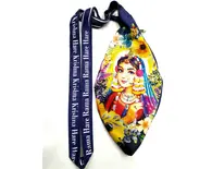 Srimati Radharani - Digitally Printed Bead-Bag [3 sides and strap] Standard Size