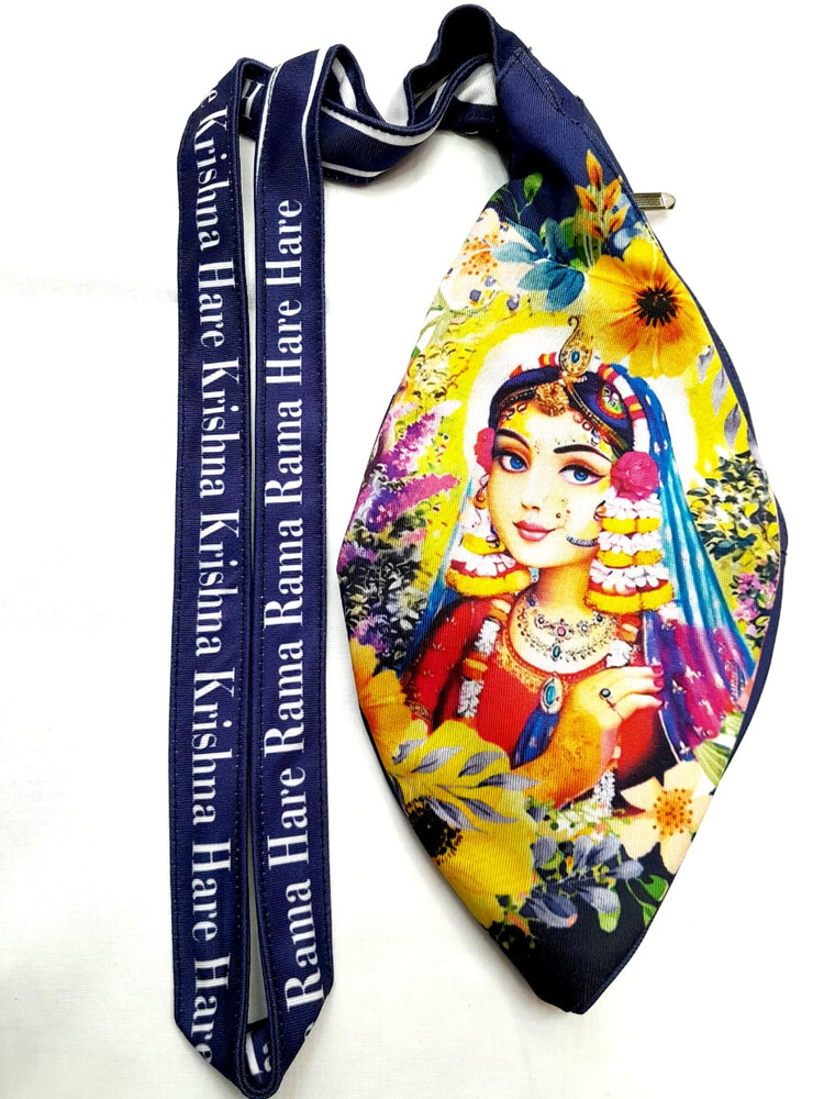 Krishna and Balaram - Digitally Printed Bead-Bag [3 sides and strap] Standard Size