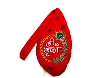 Hand Painted Sri Krishna Beadbag -- Written in Sanskrit