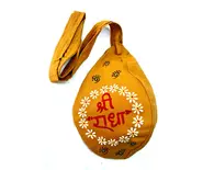 Hand Painted Sri Radha Beadbag -- Written in Sanskrit