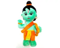 Childrens Stuffed Toy: Lord Rama (Approx. 16" high)