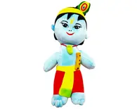 Childrens Stuffed Toy: Lord Krishna(Approx. 16" high)