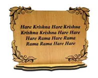 Wooden Mahamantra Desktop Stand