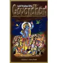 Lord Krishna Lifts Govardhan (Children\'s Story Book)