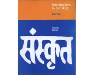 Introduction to Sanskrit Part 2