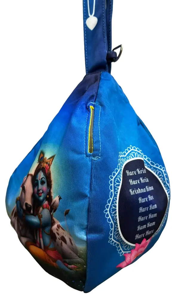 Gaura-Nitai - Digitally Printed Bead-Bag [3 sides and strap] Standard Size