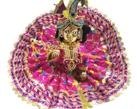 Laddu Gopal Normal Dresses Type 1 (D.No.5456)