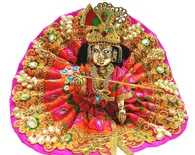 Laddu Gopal Deluxe Dresses (Economy) Type 1 (D.No.5840)