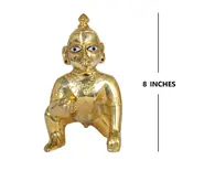 Laddu Gopal Brass Deity 8"