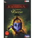 The Legendary Warrior -- Little Krishna DVD