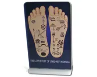 Lotus Feet of Lord Nityananda -- Altar / Table Stand