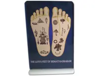 Lotus Feet of Radharani -- Altar / Table Stand