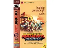 Mahabharata TV Series (19 DVD Set)